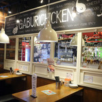 がブリチキン。 市川店