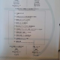桂林 - 