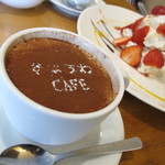 きょうわCAFE - 16/2/13