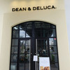 ディーン&デルーカ ホームキッチン&ベーカリー 碑文谷