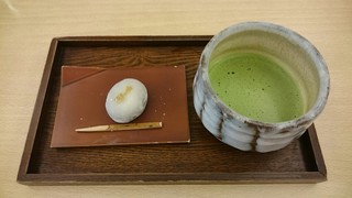 Kiyomechaya - 