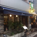 ジーテン - カフェのような外観