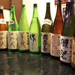 居酒屋 たかまる - 