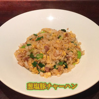 雪梅花 菜根譚 - パラパラのチャーハン