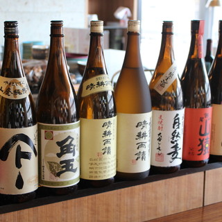 やさい家めい_1