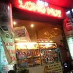Long Huy Nha hang restaurant - 