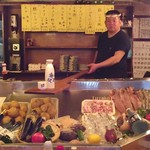 あかちょうちん - 