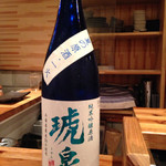 焼鳥 うの - 琥泉(こせん) 純米吟醸原酒