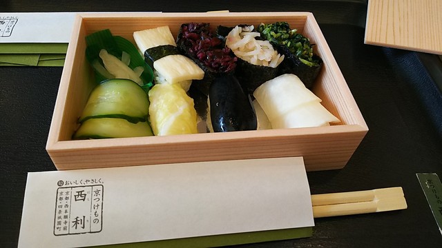 珍しい寿司が食べられる漬物店 京つけもの西利 By ばるばる 京つけもの西利 嵐山 昇龍苑店 キョウツケモノニシリ 嵐山 京福 デリカテッセン 食べログ