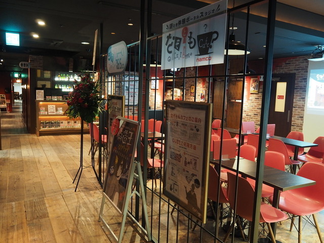 閉店 なぞともカフェ 名古屋栄店 矢場町 カフェ 喫茶 その他 食べログ