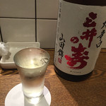 日本酒酒場 福島スイッチ - 