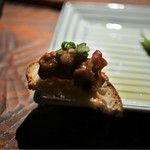 つねまつ久蔵商店 - 