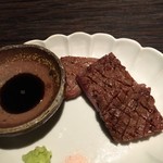 威徳 - マルシン