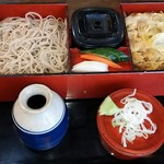玉よし - 