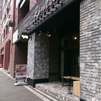 代官山焼肉 kintan - 