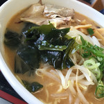 にんたまラーメン - 