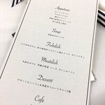 ホテルジェネラス軽井沢 - 