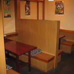 味楽酒肴ききょう - 