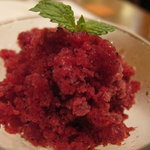 il Sorriso - グラニーテ