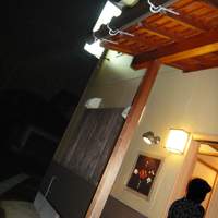 鮨 八や - 