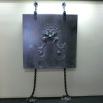 割烹蒲焼 わかな - 