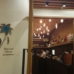 ブルーリリー青百合飯荘 - 