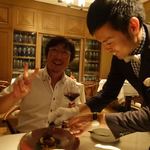 h Terres de Truffes, Tokyo - 