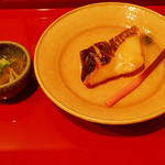 金田中 庵 - 2016 真魚鰹の焼き物