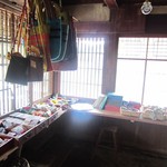 つじ屋 - 雑貨