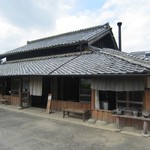 つじ屋 - 