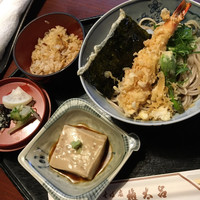 京都 権太呂 本店 - 