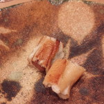 三谷 - アナゴ×カラスミ