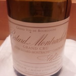三谷 - バタールモンラッシェ