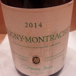 三谷 - ピュリニーモンラッシェ