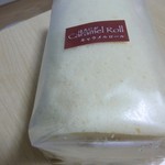 ハッピーベリー - 【ほろにがキャラメルロール】◎2016/7