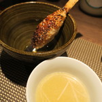 遊 - 【再訪２】