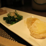 遊 - 【再訪２】