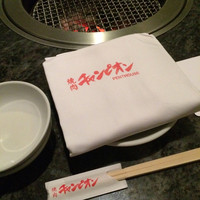 焼肉チャンピオン ペントハウス - 