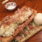 本陣房 新橋店 - 厚揚げ