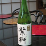 すし処 さいとう - 