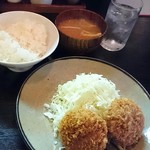 Okamura - メンチカツ定食870円