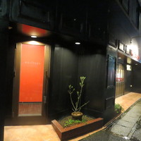 エリタージュ - 黒とオレンジですぐ分かります