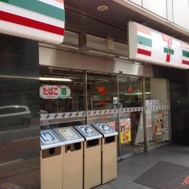 セブンイレブン 小倉米町店 平和通 その他 食べログ