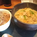 カレーうどん 富貴堂 - 