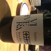 W Yokohama The Wine Hall - 
