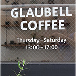 GLAUBELL COFFEE - 