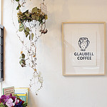 GLAUBELL COFFEE - 