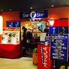 博多らーめん Shin-Shin 博多デイトス店
