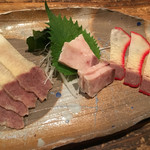 鮮肴炭焼 炙 - 鯨三種小