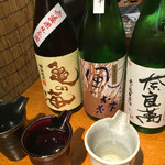 酒楽肴房ちぎりや宝船丸 - 無濾過日本酒